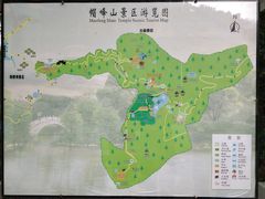 -广州市帽峰山景区
