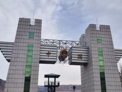 -图们国门景区