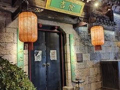 -回龙窝历史文化街区