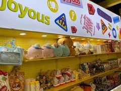-娃娃集合营(上海奉贤龙湖天街店)