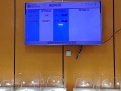 -川北医学院附属成都新华医院