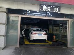 -LLumar美国龙膜玻璃膜隐形车衣连锁店
