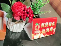 -大鸭梨烤鸭(甘家口店)