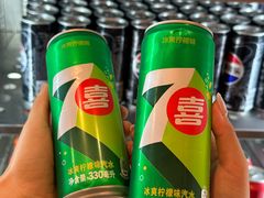 -焰江山海鲜牛排烤肉自助(锦华万达二星店)