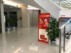 -中国工商银行(大厂支行)