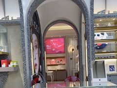 -宝岛眼镜(北京亚运村旗舰店)