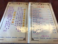 菜单-润生堂(泰然四路店)