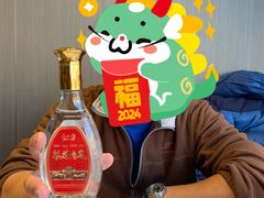 -凯鸽酒楼(操场城店)
