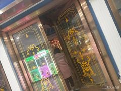 -铜锣湾KTV(木渎店)