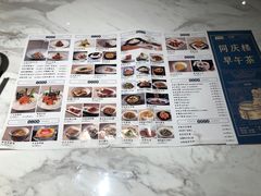 -同庆楼(滨湖万达广场店)