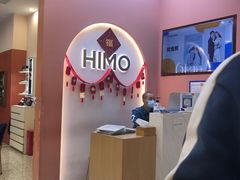 -海马体照相馆(南昌王府井购物中心店)