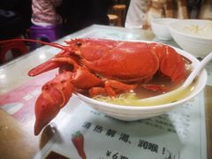 龙虾汤面-荔林食店(西华路店)