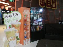 -卢米埃影城(苏州园区华润杜比全景声激光店)