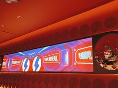 -蛙来哒(石景山万达店)