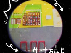 -联恩国际儿童教育·幼小衔接·少儿英语·托管班(远洋未来中心店)