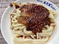-清真盛志望麻酱酿皮·非遗老字号