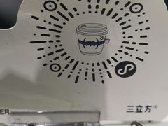 -CUBIC3三立方咖啡(西岸凤巢店)