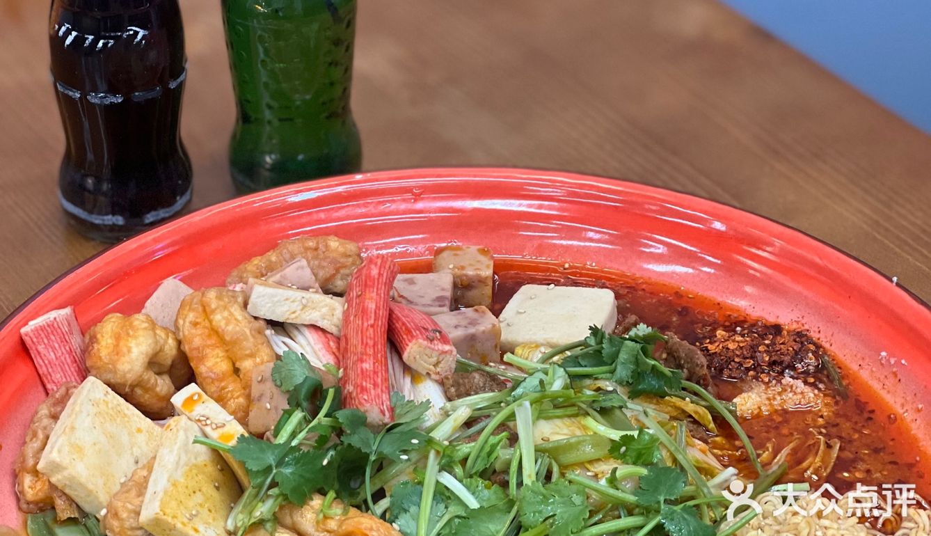 南通新店🍜秤盘麻辣烫里的方便面yyds🤬