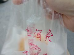 -京天红酒家(虎坊路店)