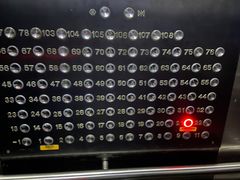 -金逸空中电影城(广州塔店)