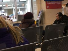-成都市第二人民医院(庆云院区)
