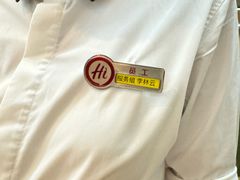 -海底捞火锅(团结桥店)