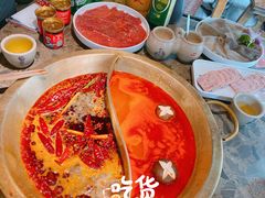 -小龙坎火锅(全球总店)