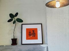 -花仓咖啡(祥安巷店)