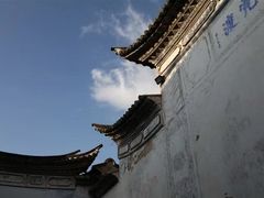 -和顺古镇