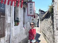 -绍兴书圣故里景区