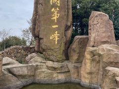 -缥缈峰景区