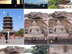 -凯鸽酒楼(大同振兴街店)