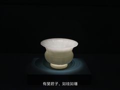 -震旦博物馆·A Cafe