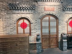 -唐山宴百姓府邸院落中餐