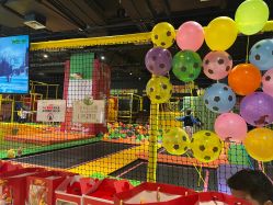 -蹦蹦跳跳(新奥购物中心店)