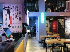 -七爷清汤腩·港式茶餐厅(世博店)