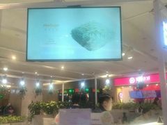 -星禾悦法式千层蛋糕(大卫城店)