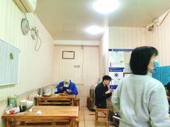 大堂-增盛魁小吃店