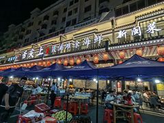-舌尖上·霞浦滩涂海鲜·新闽菜(总店)
