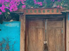 -三亚西岛海洋文化旅游区