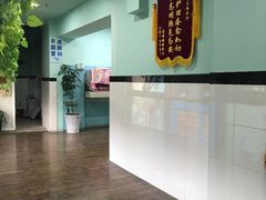 -甄爱宠物医院(疏影路店)