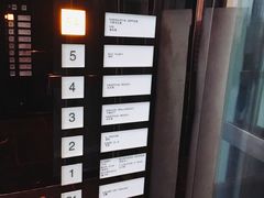 -广州天河希尔顿酒店