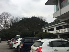 大门-桂湖饭店