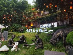-巴倒烫陆派火锅山庄(南山总店)