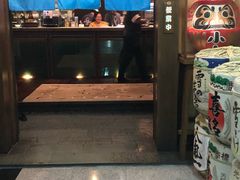 门面-小山日本料理(电子大厦店)