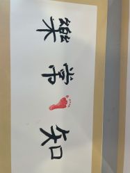 点击看大图 -百佳医疗级月子会所