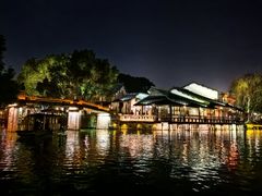 -乌镇西栅景区