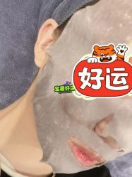 -健身堂科技美肌SPA