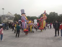-河北省园博园