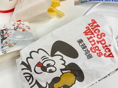 -麦当劳(苏州中心星悦汇店)